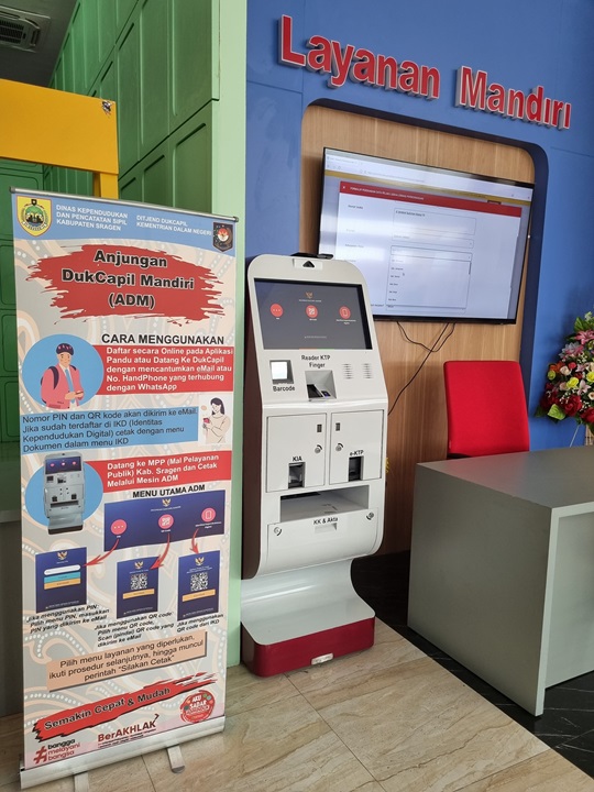 Anjungan Dukcapil Mandiri (ADM)