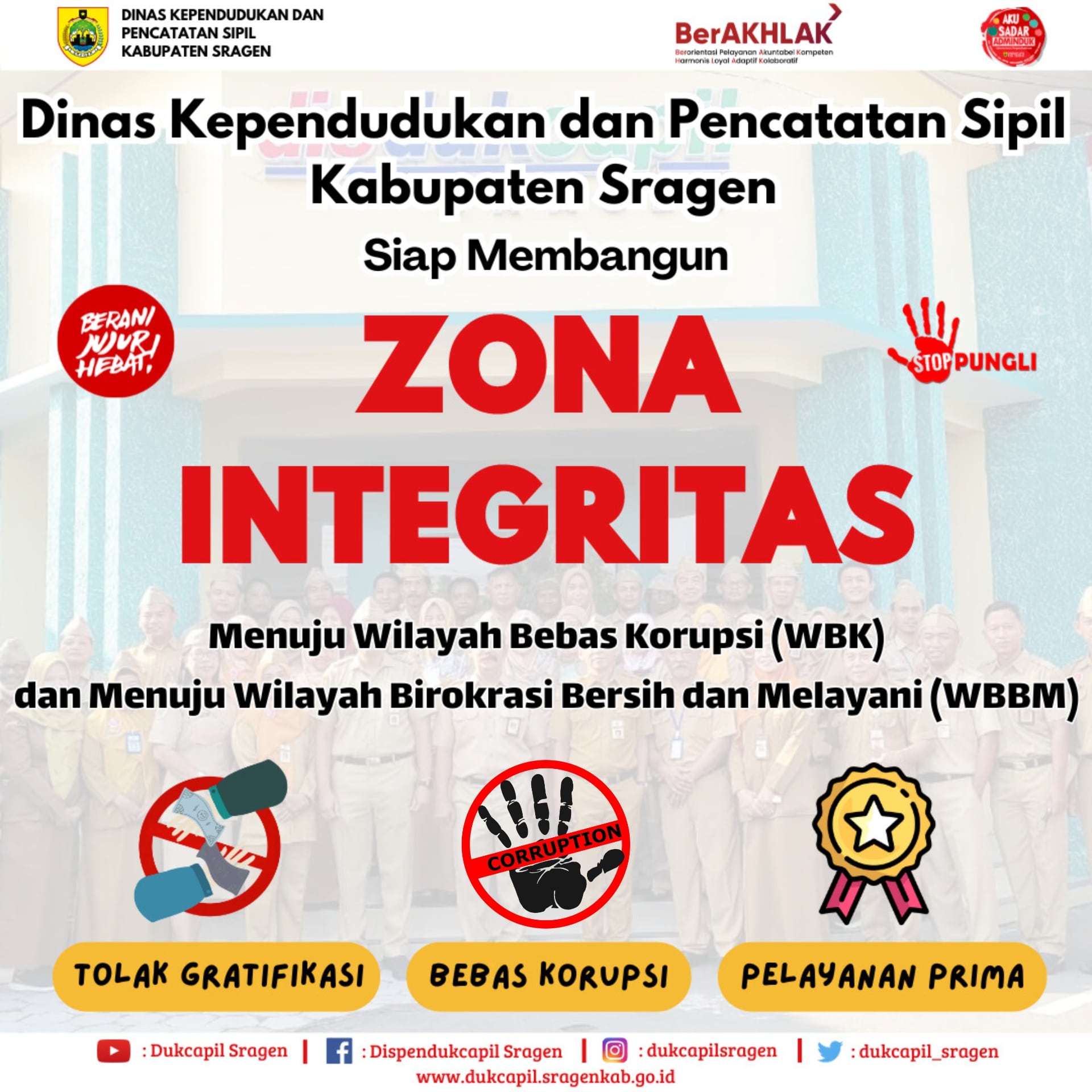 Dinas Kependudukan Siap Membangun Zona Integritas Menuju WBK dan WBBM